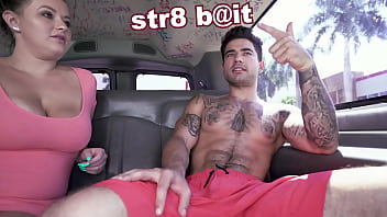 BAITBUS - Vadim Dark-hued Tricked Into Fucking Ceasar Ventura For Fake Cash