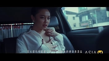 ModelMedia Asia-Sorceress Gargles Jizm EP2-Song Nan YI-MDSR-0001EP2-Best Original Asia Porno Movie