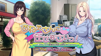 The Motion Anime: Caught In Between The Delicate Titties Of A Matron And Her Manager